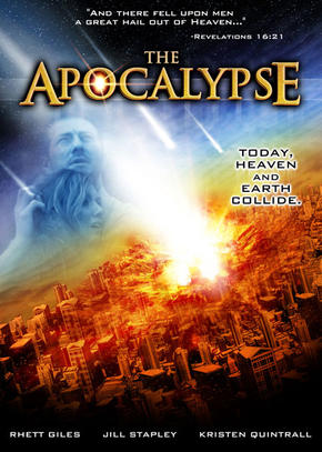 Апокалипсис: Последний день