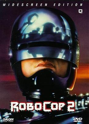 Робот-полицейский 2