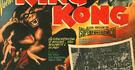 Кинг Конг
