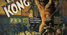 Кинг Конг