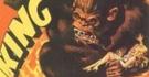Кинг Конг
