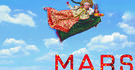 Марс