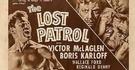 Потерянный патруль