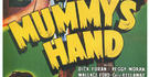 Рука мумии