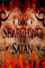666: В поисках Сатаны