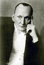 Александр Вертинский
