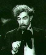 Алексей Бонди