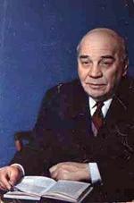 Алексей Грибов