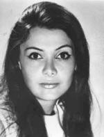 Алла Туманян