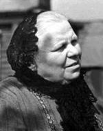 Екатерина Мазурова