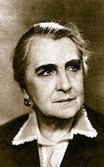 Елена Гоголева