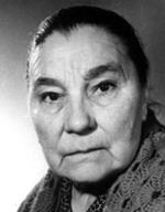 Галина Макарова