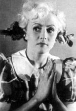 Галина Пашкова