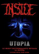 Inside (Utopia)
