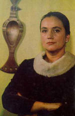 Ирина Бунина