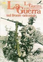 Итальянский фронтовой киножурнал (1939-1944)