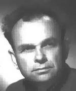 Константин Юдин