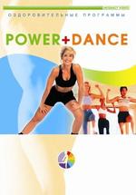 POWER+DANCE