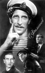 Сергей Филиппов