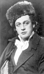 Сергей Лемешев