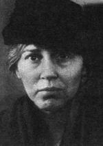 Софья Петровна
