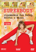 Superbody
