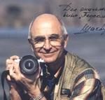 Тофик Шахвердиев