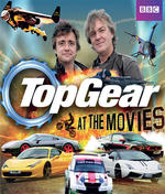 Топ Гир в Кино