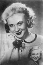 Валентина Серова