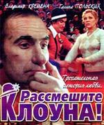 Владимир Кремена