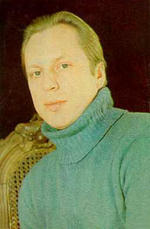 Юрий Богатырев