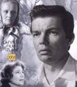 Юрис Каминскис