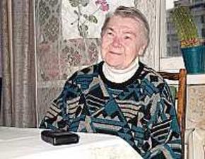 Ада Неретниеце