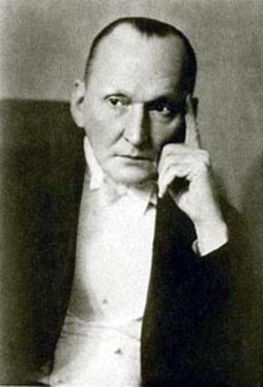 Александр Вертинский