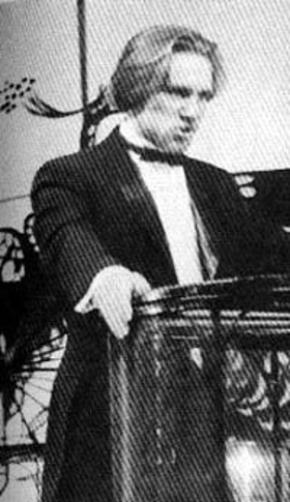 Андрей Егоров
