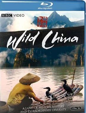 BBC – Неизведанный Китай. Сердце дракона