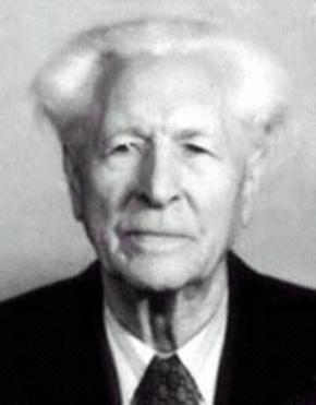 Борис Бибиков