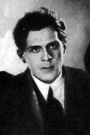 Борис Пославский
