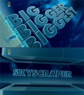 Чудеса инженерии. Небоскрёб