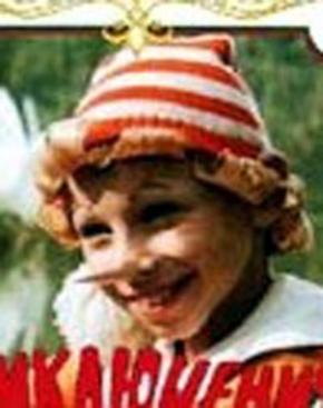 Дмитрий Иосифов
