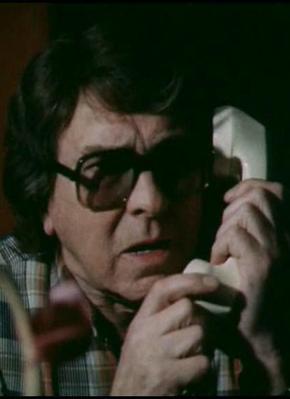 Документ “Р”