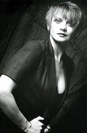 Елена Бутенко-Райкина