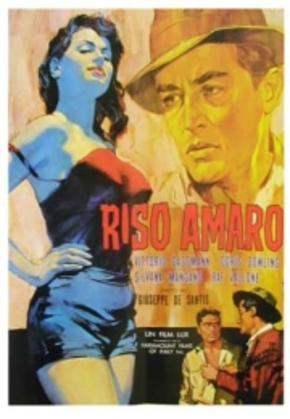 Горький рис