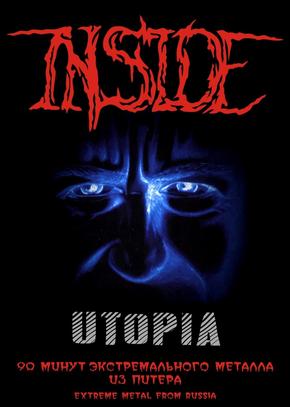 Inside (Utopia)