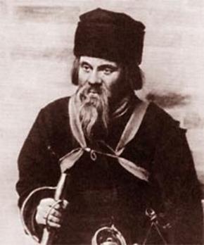 Иван Москвин