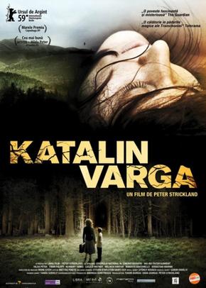Каталин Варга