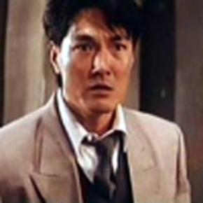 Кен Ло