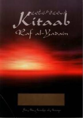 Книга жизни