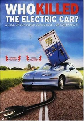 Кто убил электромобиль?