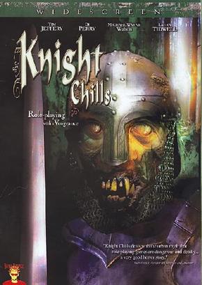 Ледяной рыцарь